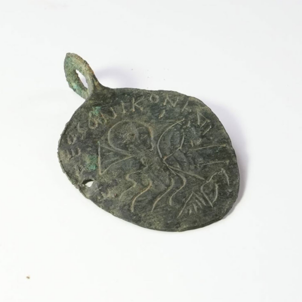 Adrianople amulet