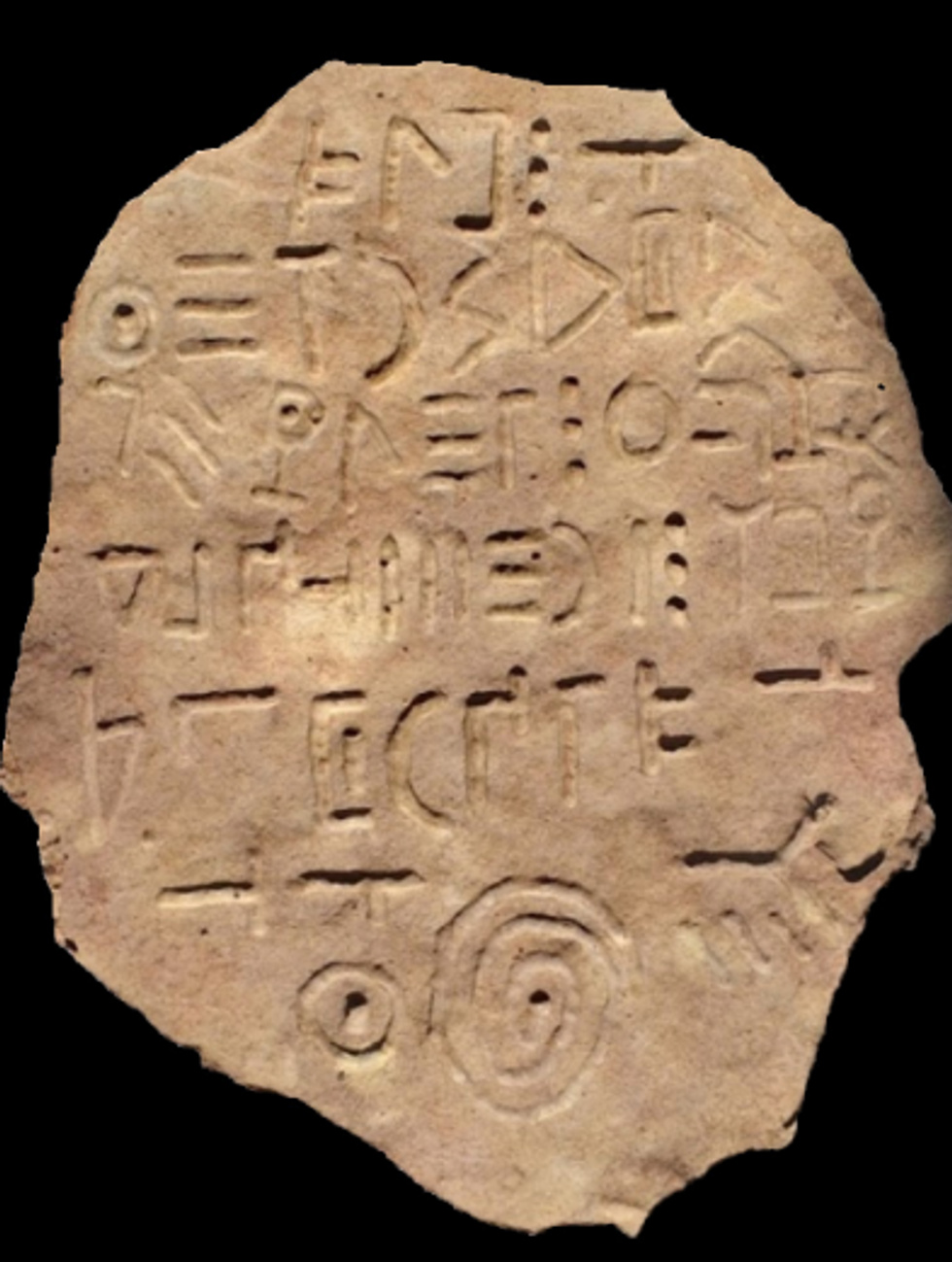 Ancient tablet