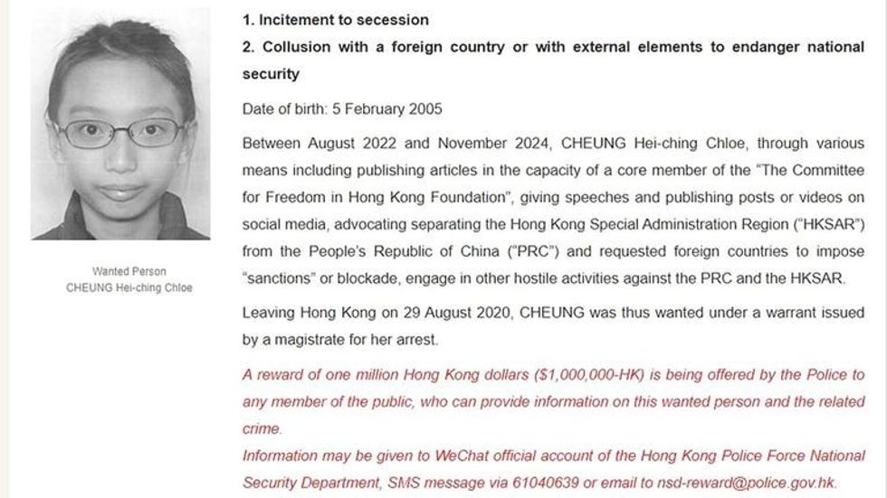 Chloe Cheung arrest warrant