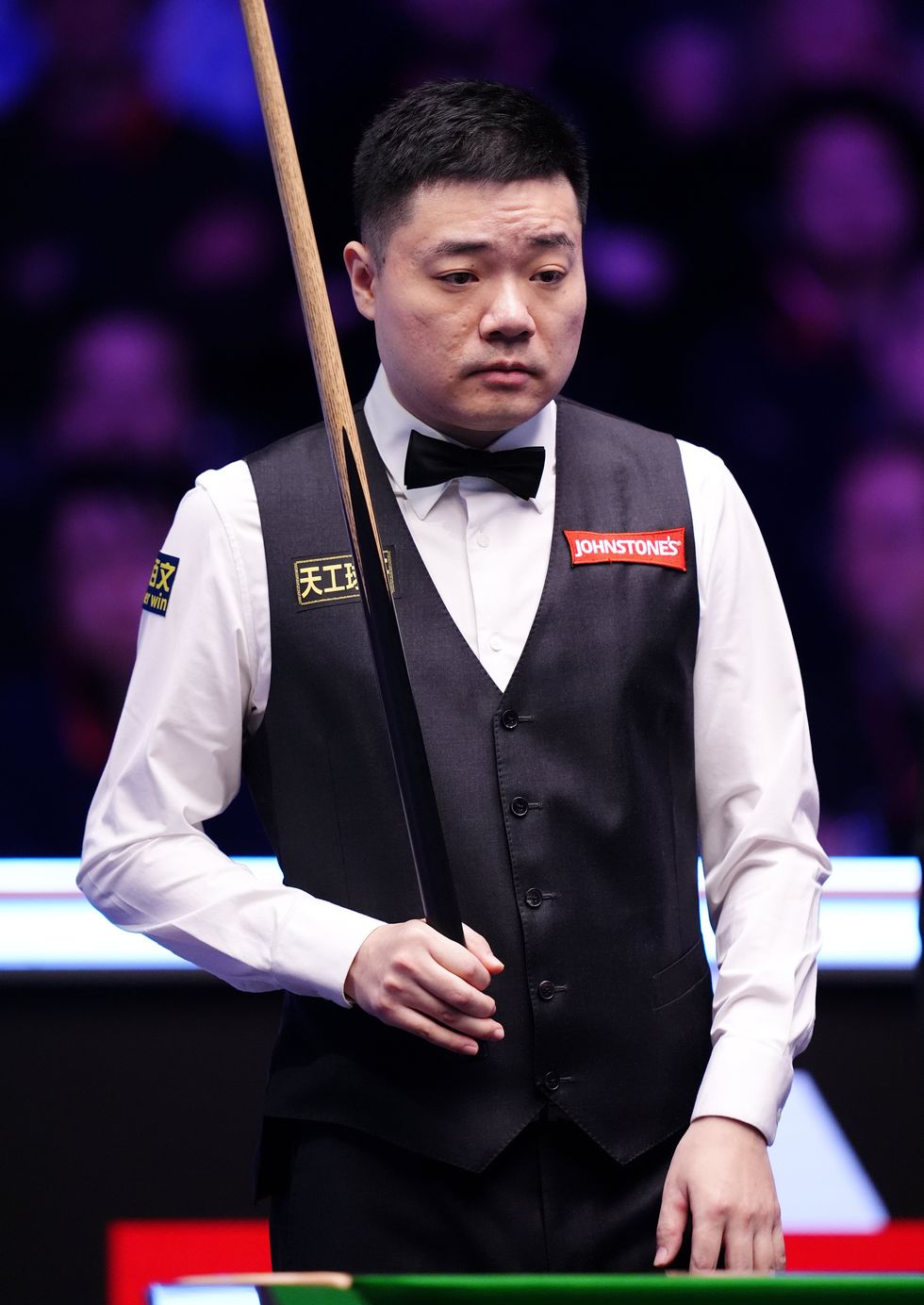 Ding Junhui