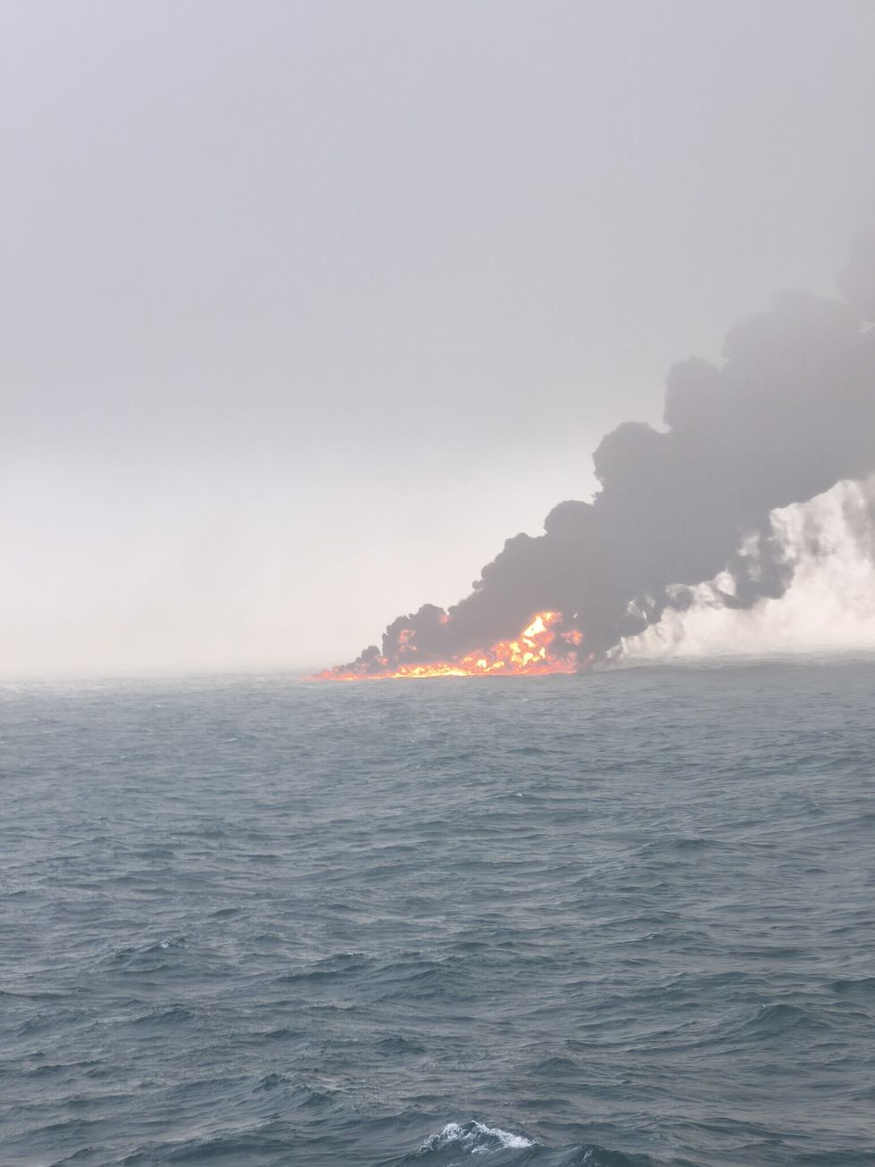 Cargo ship oil tanker collision: US does not rule out foul play after ...