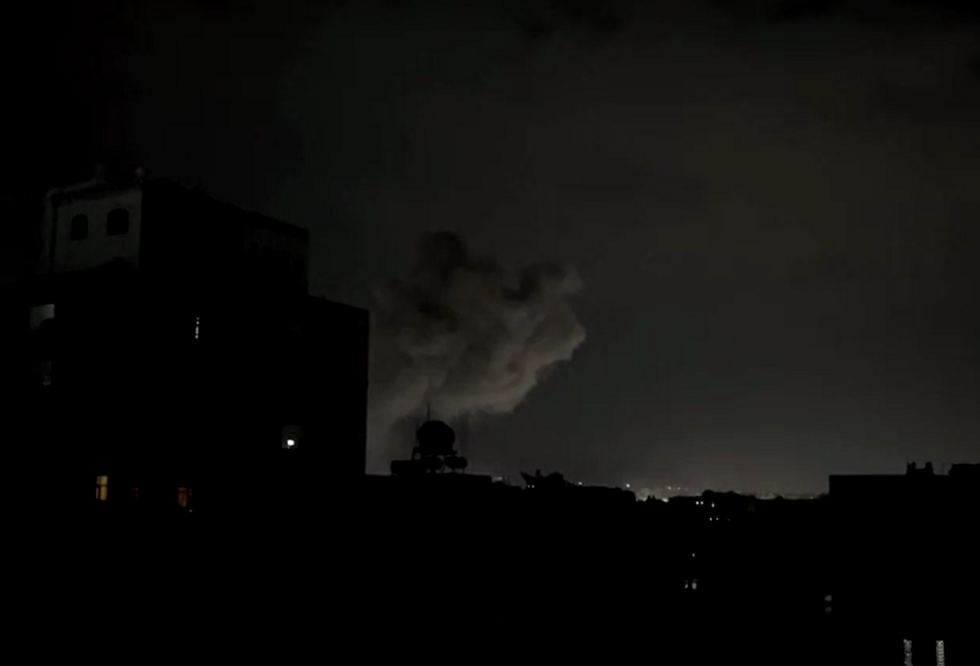 Images circulating online show smoke rising in the capital city of Sanaa.