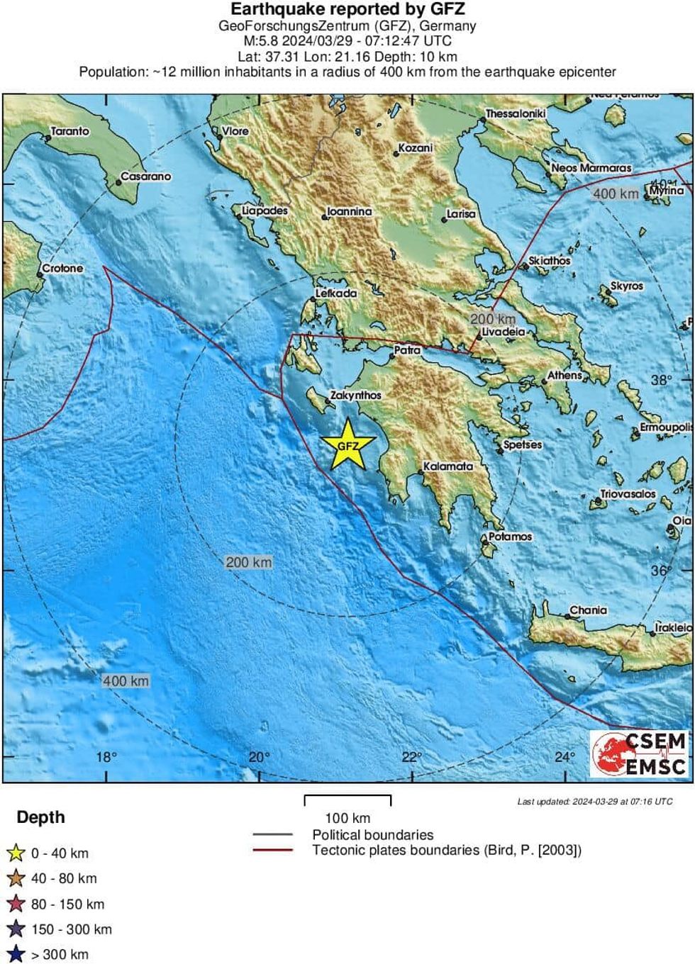 Greece earthquake: Huge magnitude 5.9 quake hits Athens and Greek ...