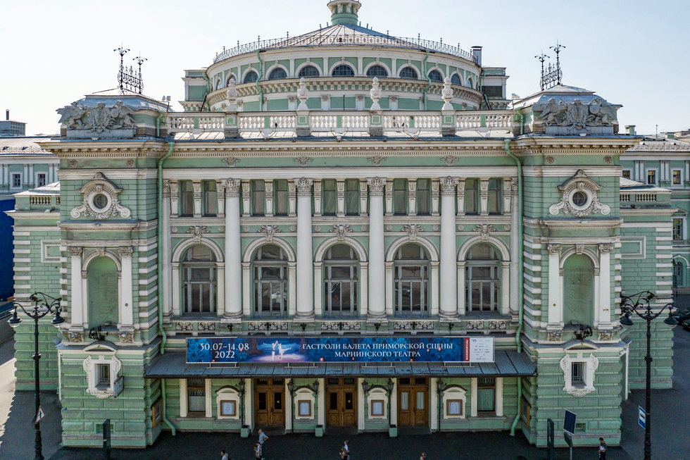 Mariinsky Theatre