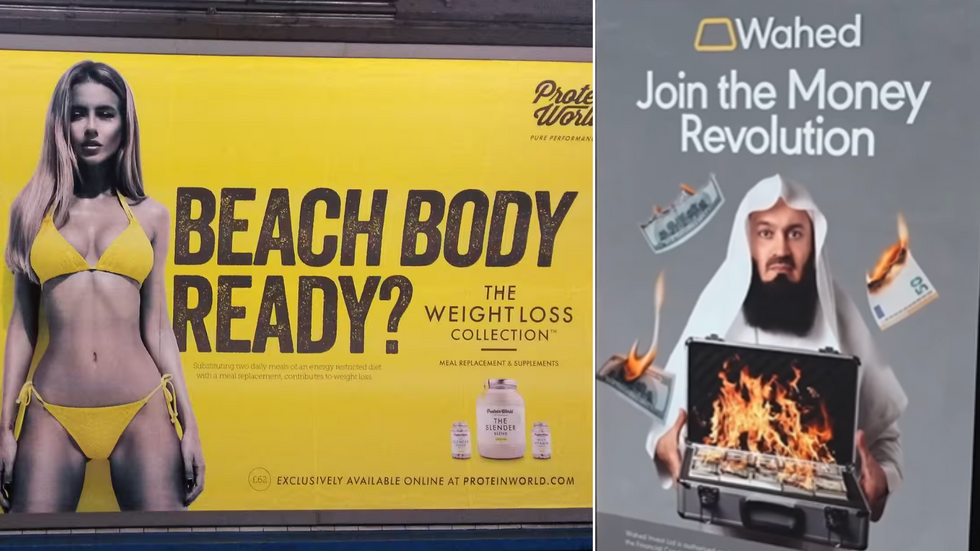 Protein World ad/Wahed ad