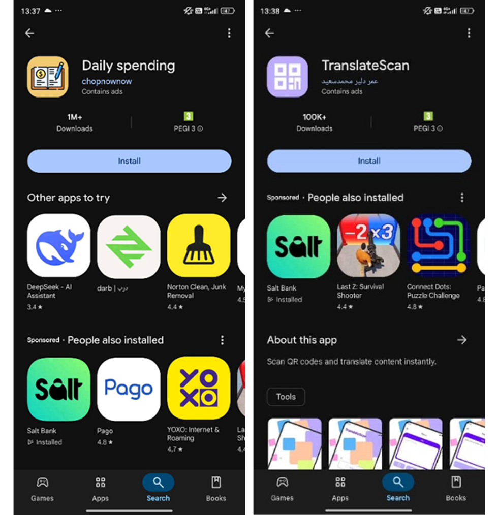 screenshots of Android apps that contain the malware identified by experts