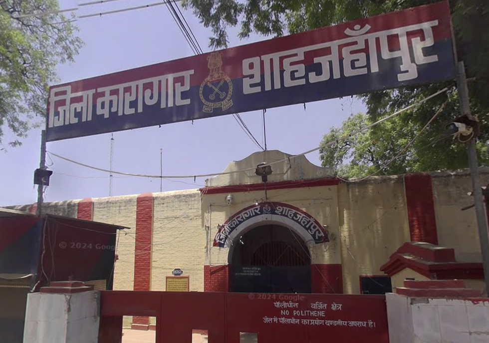 Shahjahanpur District Jail