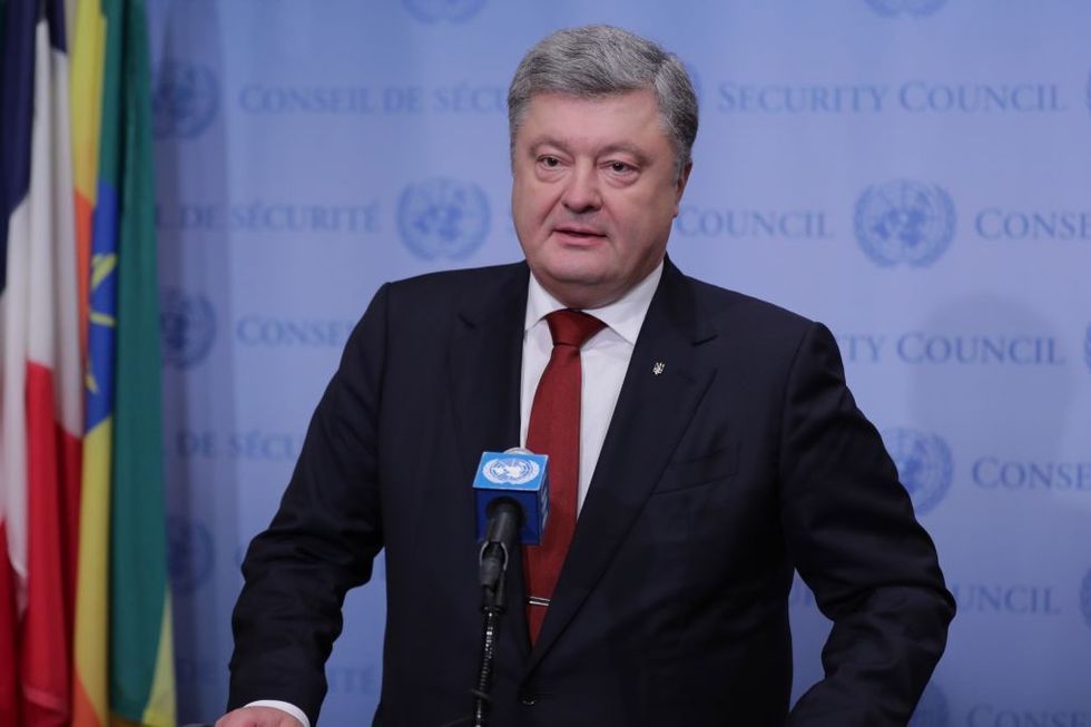 u200bFormer Ukrainian President Petro Poroshenko