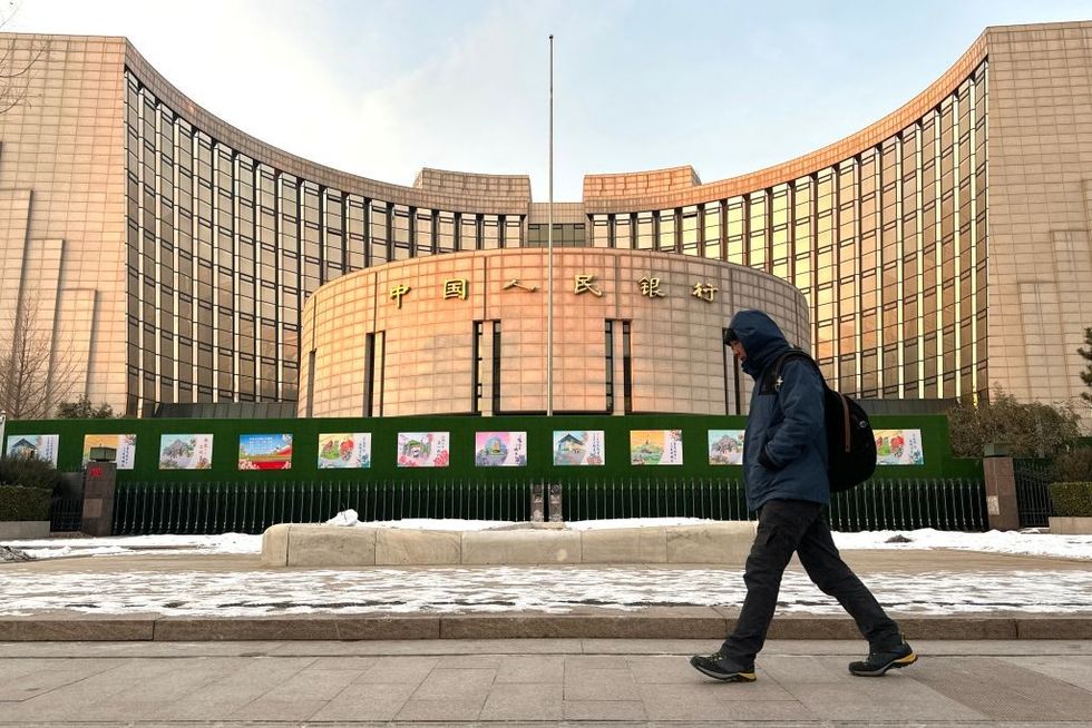 \u200bThe People's Bank of China in Beijing