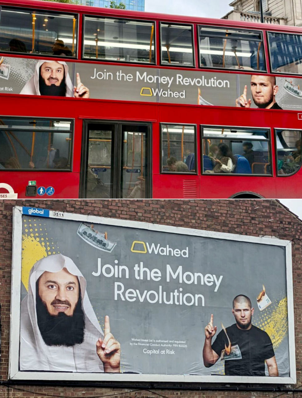 Wahed adverts